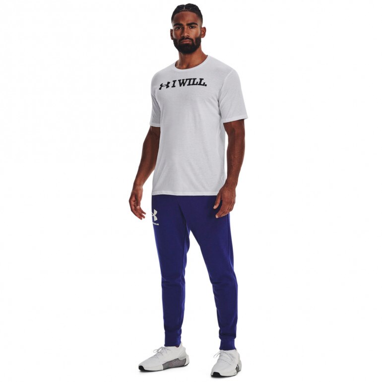 Męski t-shirt z nadrukiem Under Armour UA I Will SS - biały