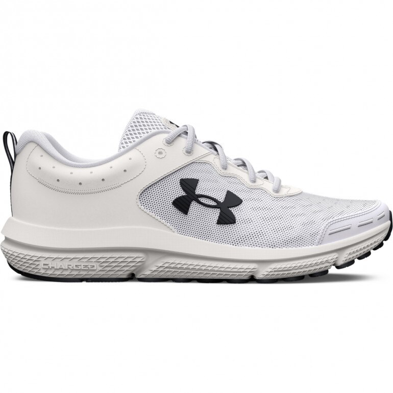 Męskie buty do biegania Under Armour UA Charged Assert 10 - białe