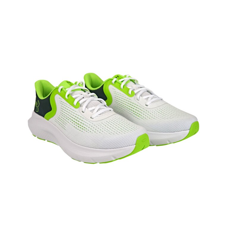 Męskie buty do biegania Under Armour UA Charged Rogue 5 - białe 