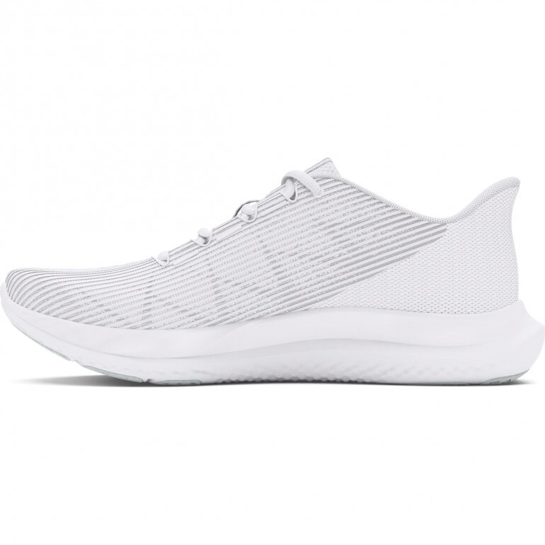 Męskie buty do biegania Under Armour UA Charged Speed Swift - białe