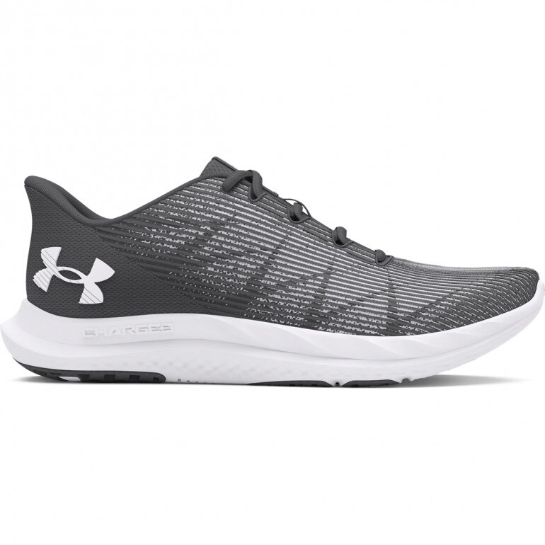 Męskie buty do biegania Under Armour UA Charged Speed Swift - szare