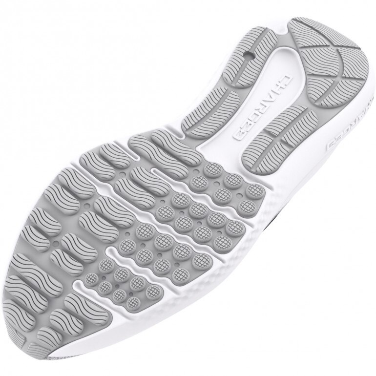 Męskie buty do biegania Under Armour UA Charged Surge 4 - białe
