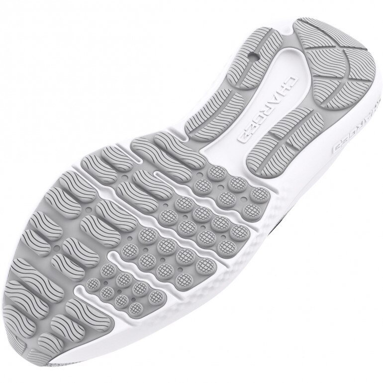 Męskie buty do biegania Under Armour UA Charged Surge 4 - białe