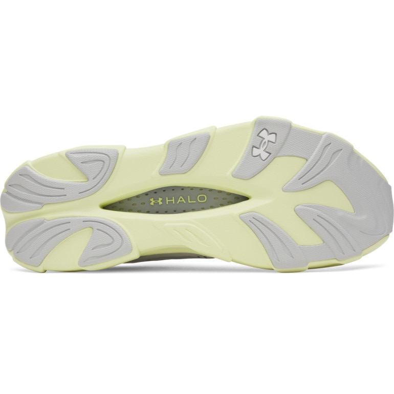 Męskie buty do biegania Under Armour UA Halo Racer - białe