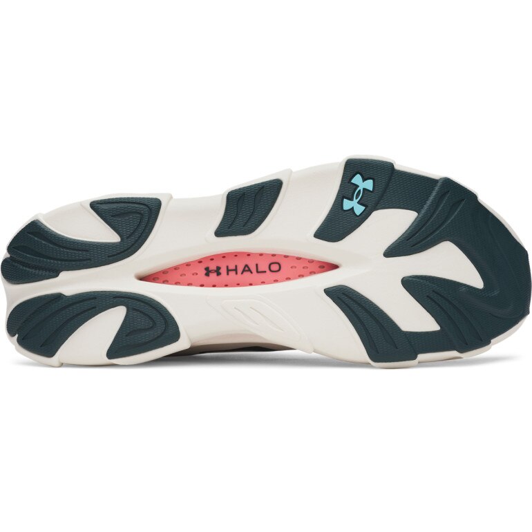 Męskie buty do biegania Under Armour UA Halo Racer - beżowe