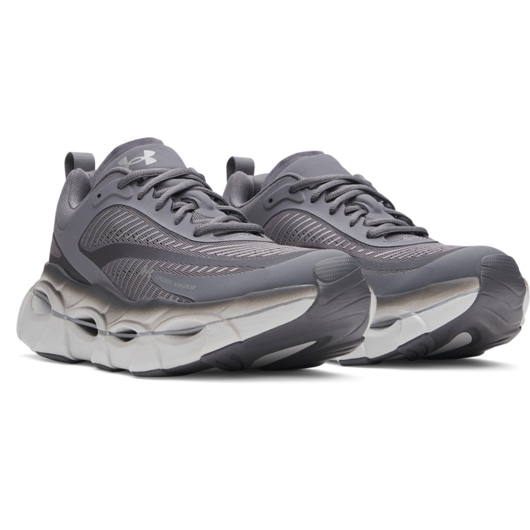 Męskie buty do biegania Under Armour UA Halo Racer - szare