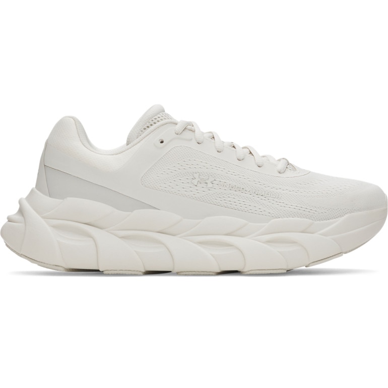 Męskie buty do biegania Under Armour UA Halo Runner - białe