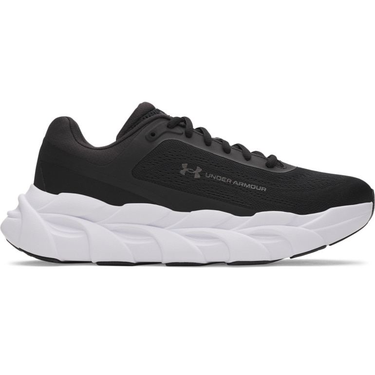 Męskie buty do biegania Under Armour UA Halo Runner - czarne