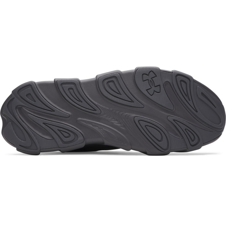 Męskie buty do biegania Under Armour UA Halo Runner - szare 