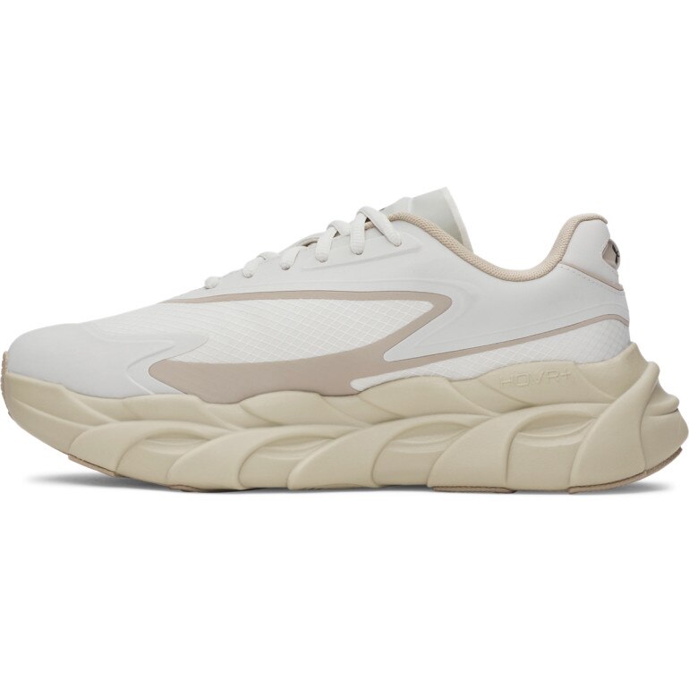 Męskie buty do biegania Under Armour UA Halo Runner SE - beżowe