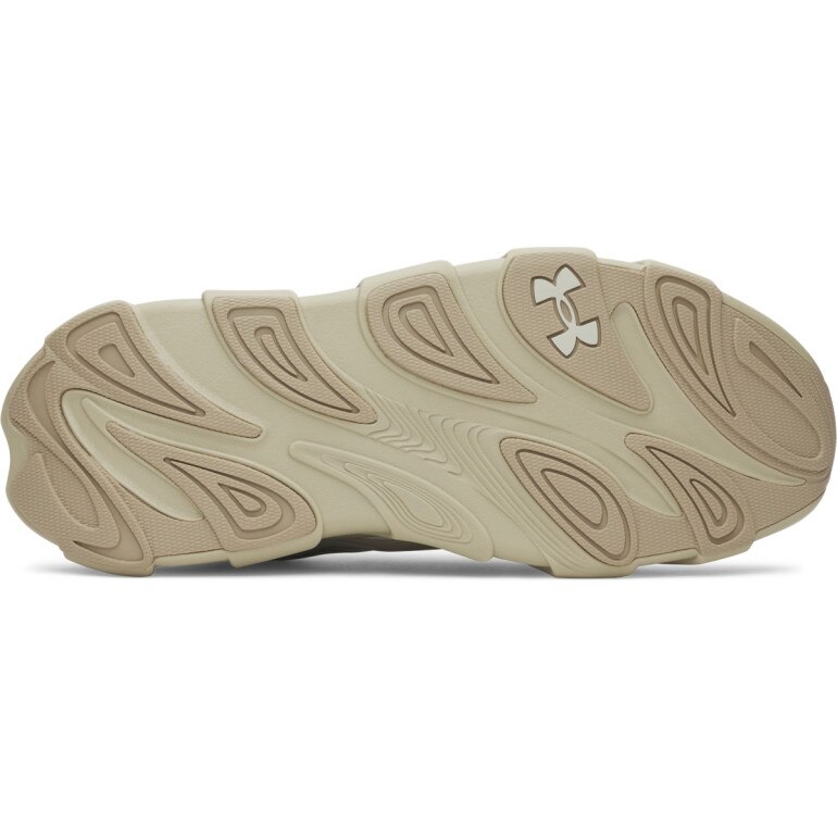 Męskie buty do biegania Under Armour UA Halo Runner SE - beżowe