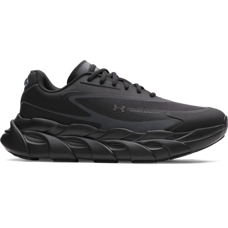 Męskie buty do biegania Under Armour UA Halo Runner SE - czarne