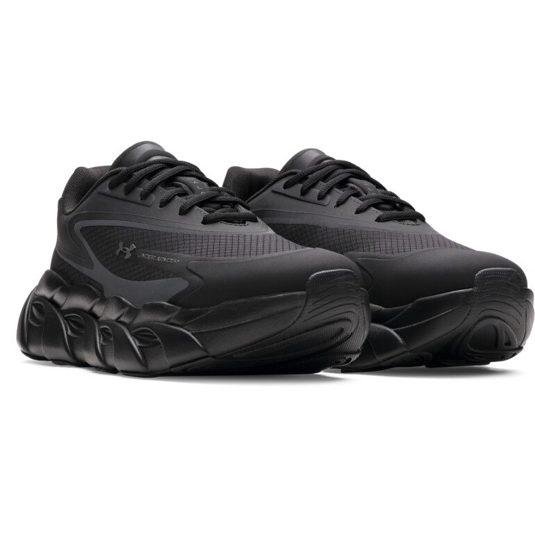 Męskie buty do biegania Under Armour UA Halo Runner SE - czarne