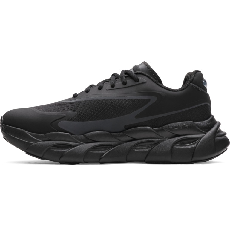 Męskie buty do biegania Under Armour UA Halo Runner SE - czarne