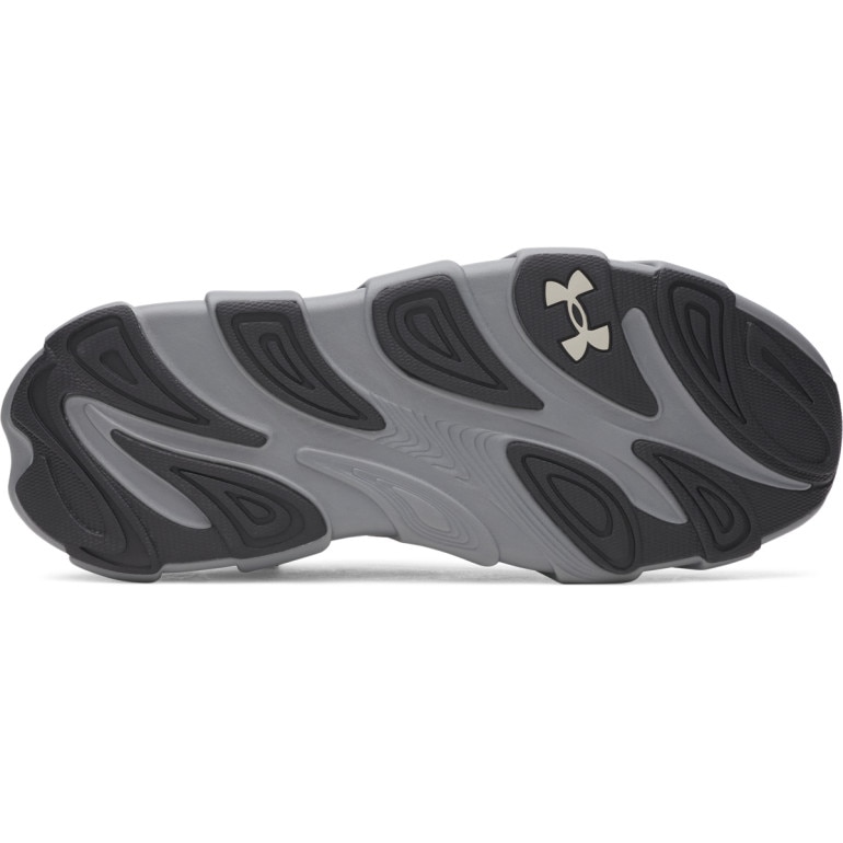 Męskie buty do biegania Under Armour UA Halo Runner SE - szare