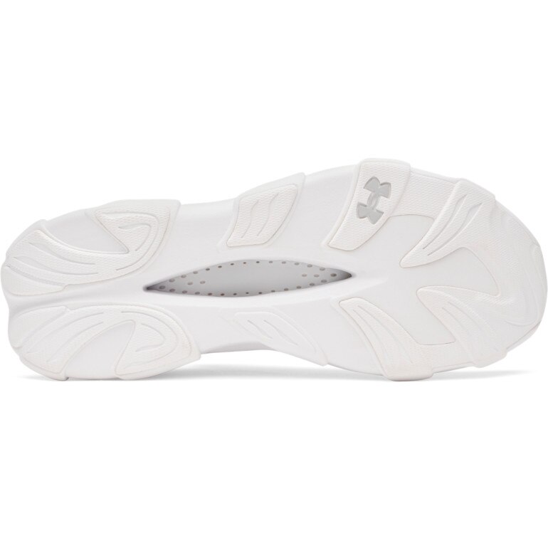 Męskie buty do biegania Under Armour UA HB Racer 2 - białe