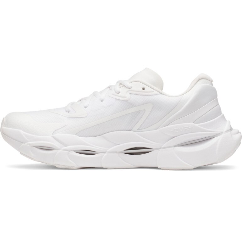 Męskie buty do biegania Under Armour UA HB Racer 2 - białe