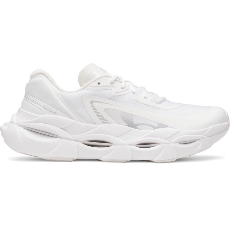 Męskie buty do biegania Under Armour UA HB Racer 2 - białe