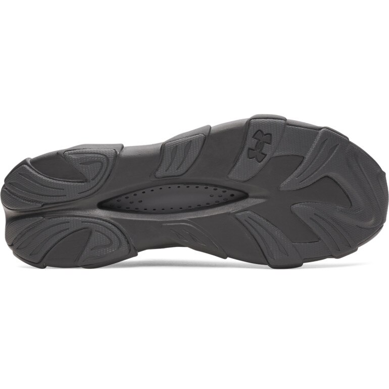 Męskie buty do biegania Under Armour UA HB Racer 2 - czarne