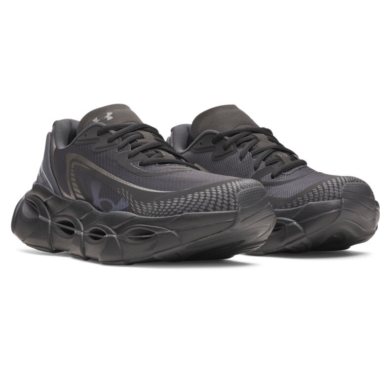 Męskie buty do biegania Under Armour UA HB Racer 2 - czarne