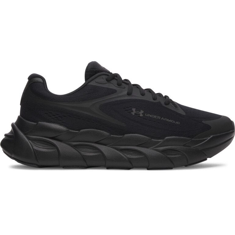Męskie buty do biegania Under Armour UA HB Runner 2 - czarne