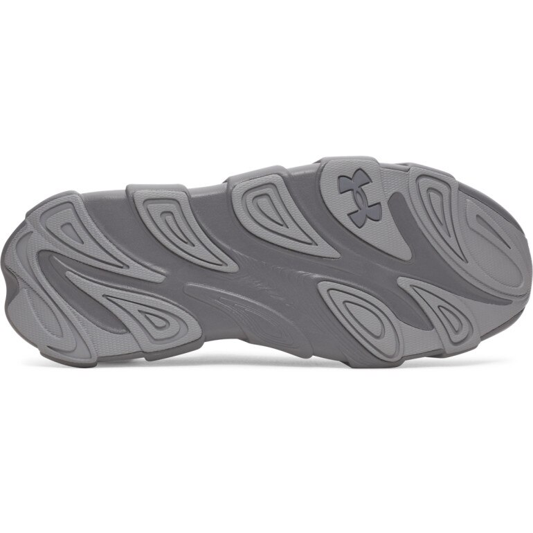 Męskie buty do biegania Under Armour UA HB Runner 2 - szare