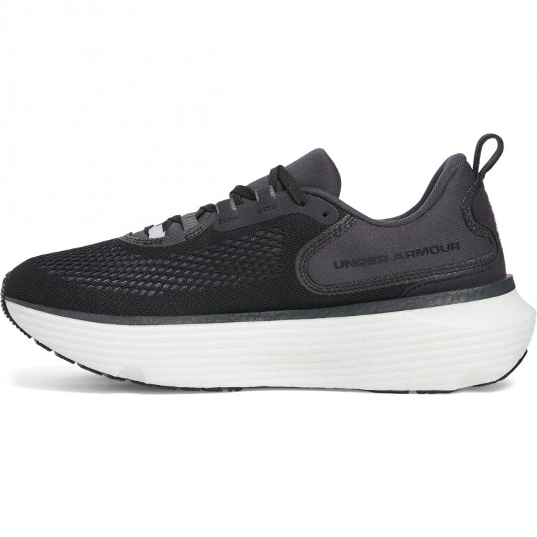 Męskie buty do biegania Under Armour UA Infinite Elite 2 - czarne