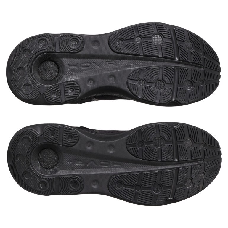 Męskie buty do biegania Under Armour UA Infinite Pro 2 - czarne