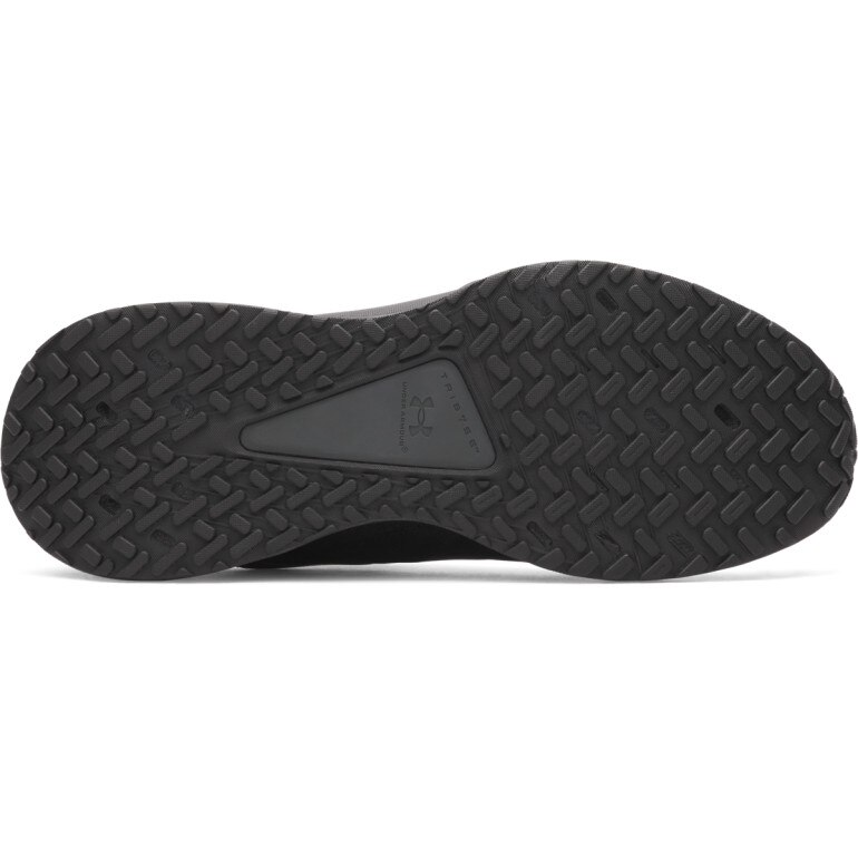 Męskie buty treningowe Under Armour UA Reign XT - czarne