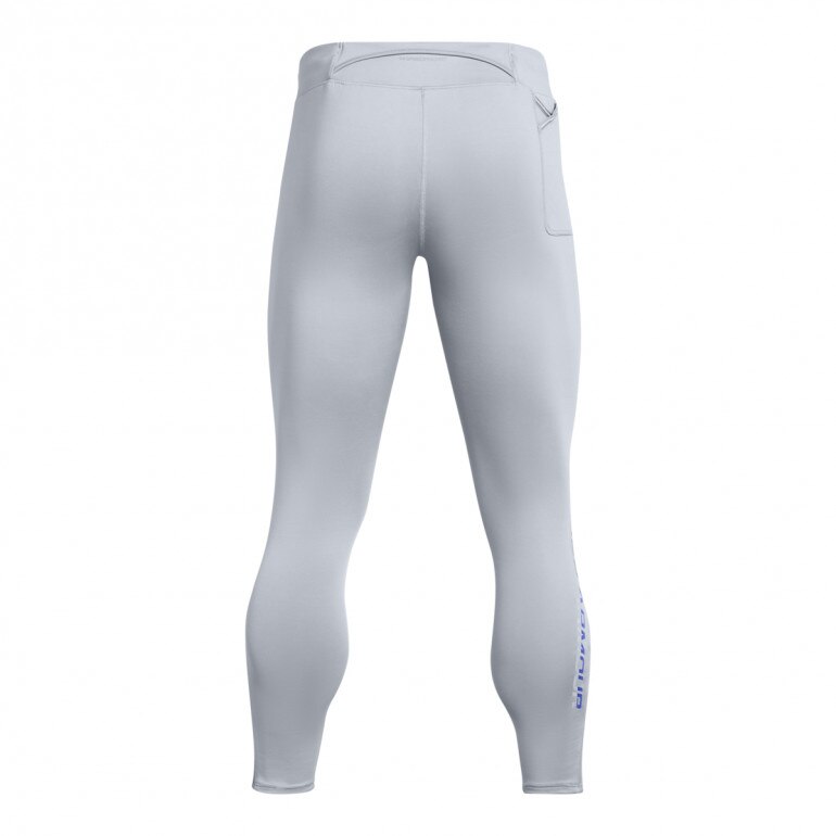 Męskie legginsy do biegania Under Armour Qualifier Elite Cold Tight - szare