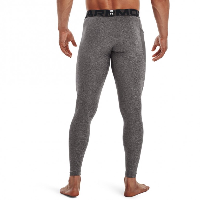 Męskie legginsy treningowe UNDER ARMOUR UA CG Armour Leggings - szare