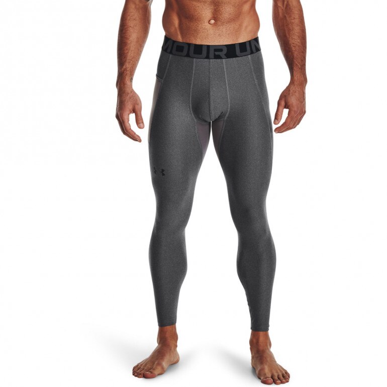 Męskie legginsy treningowe Under Armour UA HG Armour Leggings - szare