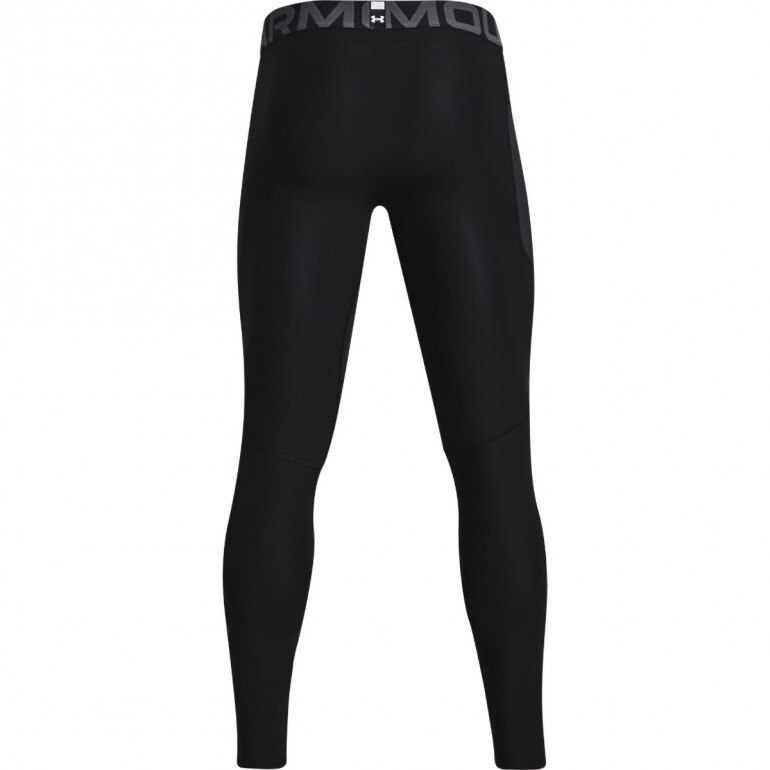 Męskie legginsy treningowe UNDER ARMOUR UA HG Armour Leggings - czarne