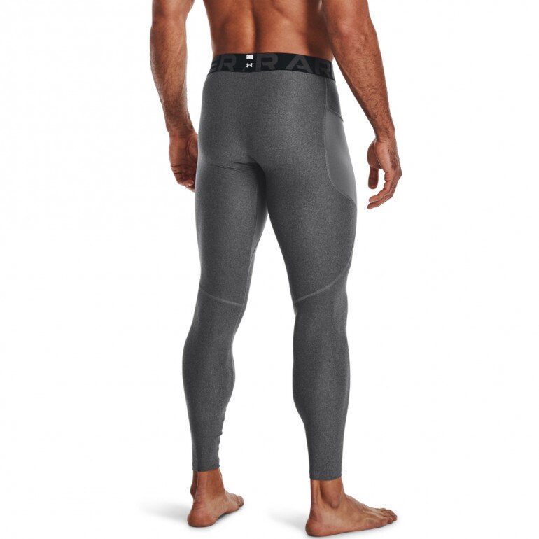 Męskie legginsy treningowe Under Armour UA HG Armour Leggings - szare