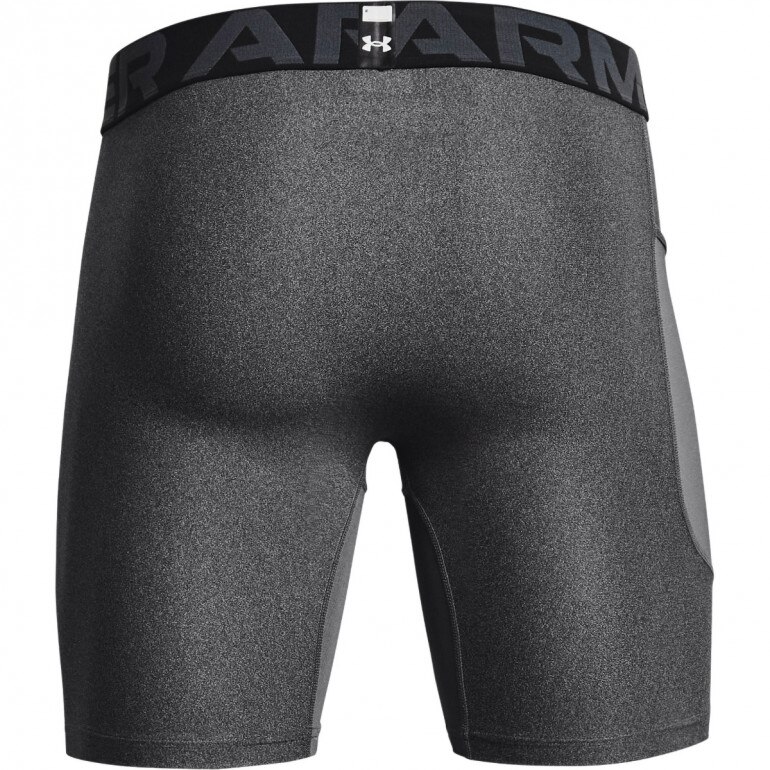 Męska bielizna treningowa UNDER ARMOUR UA HG Armour Shorts - szara