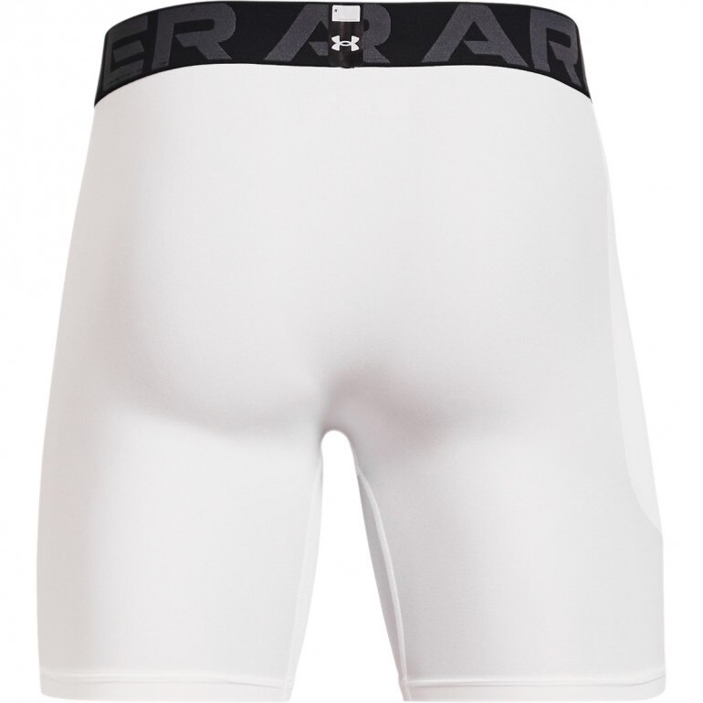 Męska bielizna treningowa UNDER ARMOUR UA HG Armour Shorts - biała