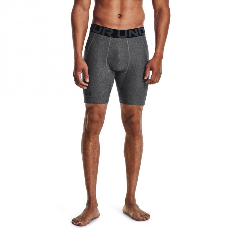 Męska bielizna treningowa UNDER ARMOUR UA HG Armour Shorts - szara