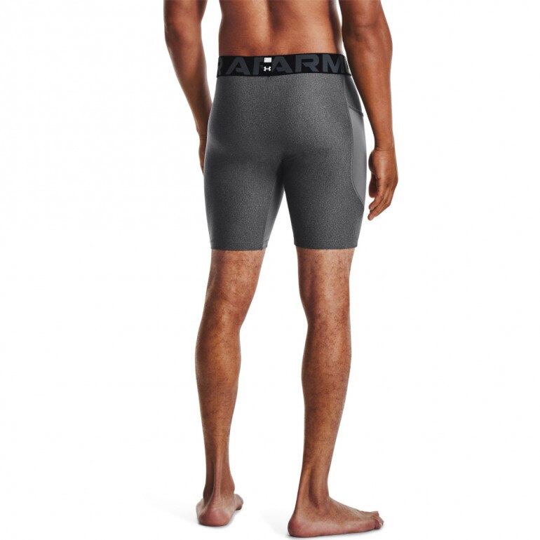 Męska bielizna treningowa UNDER ARMOUR UA HG Armour Shorts - szara