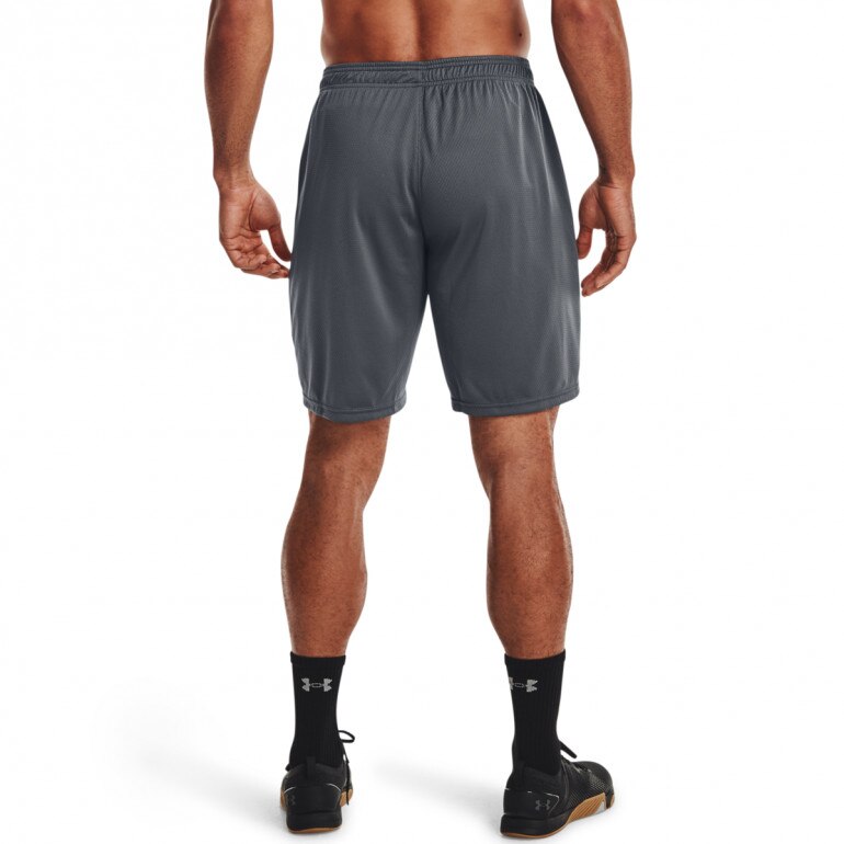Męskie spodenki treningowe Under Armour UA Tech Mesh Shorts - szare