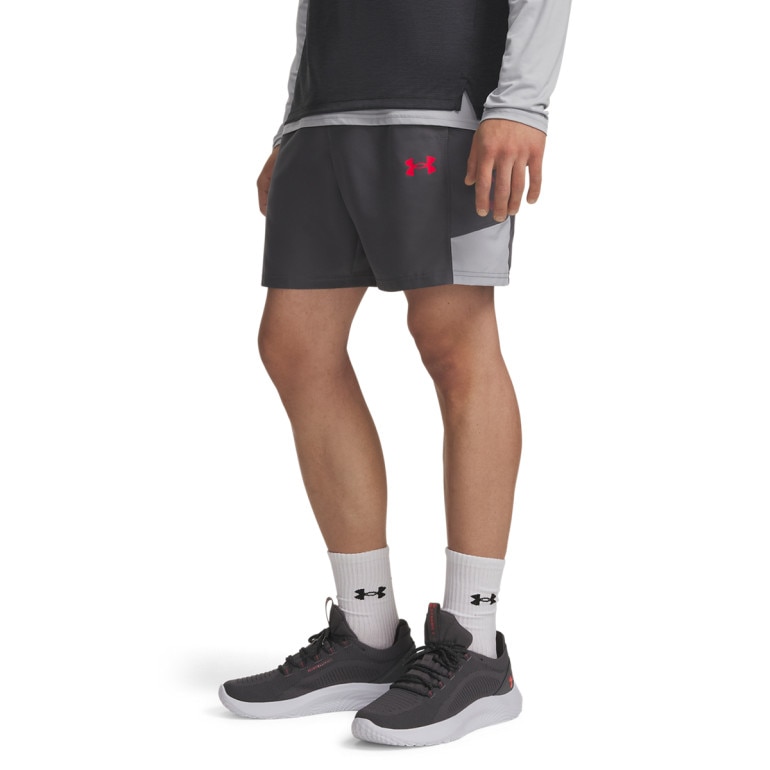 Męskie spodenki treningowe Under Armour UA Tech Utility Shorts - szare