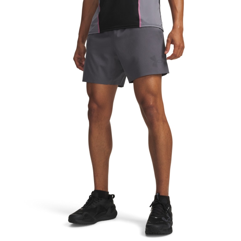 Męskie spodenki treningowe Under Armour UA Vanish Elite - szare