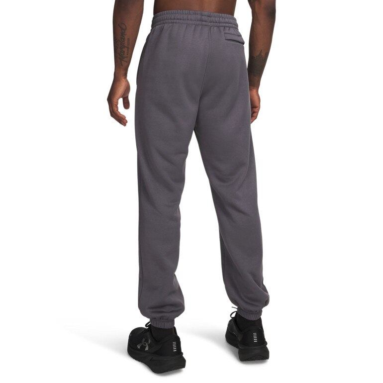 Męskie spodnie treningowe joggery Under Armour UA Armour Fleece Joggers - szare