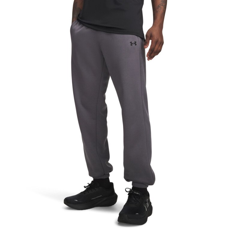 Męskie spodnie treningowe joggery Under Armour UA Armour Fleece Joggers - szare