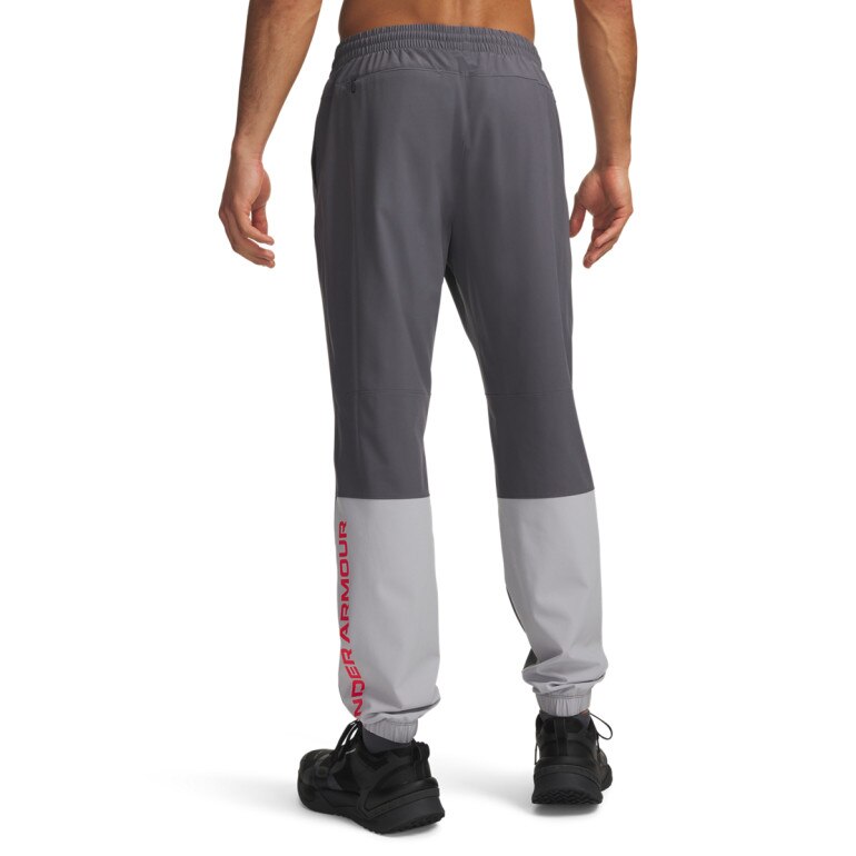 Męskie spodnie treningowe Under Armour UA Tech Utility Woven Pant - szare