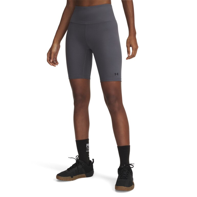 Damskie kolarki treningowe Under Armour Motion Bike Short Emea - szare