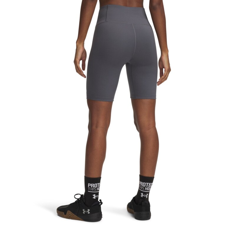 Damskie kolarki treningowe Under Armour Motion Bike Short Emea - szare
