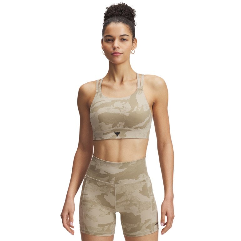 Biustonosz treningowy Under Armour Project Rock Bralette - beżowy