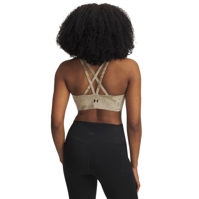 Biustonosz treningowy Under Armour Project Rock Bralette - beżowy