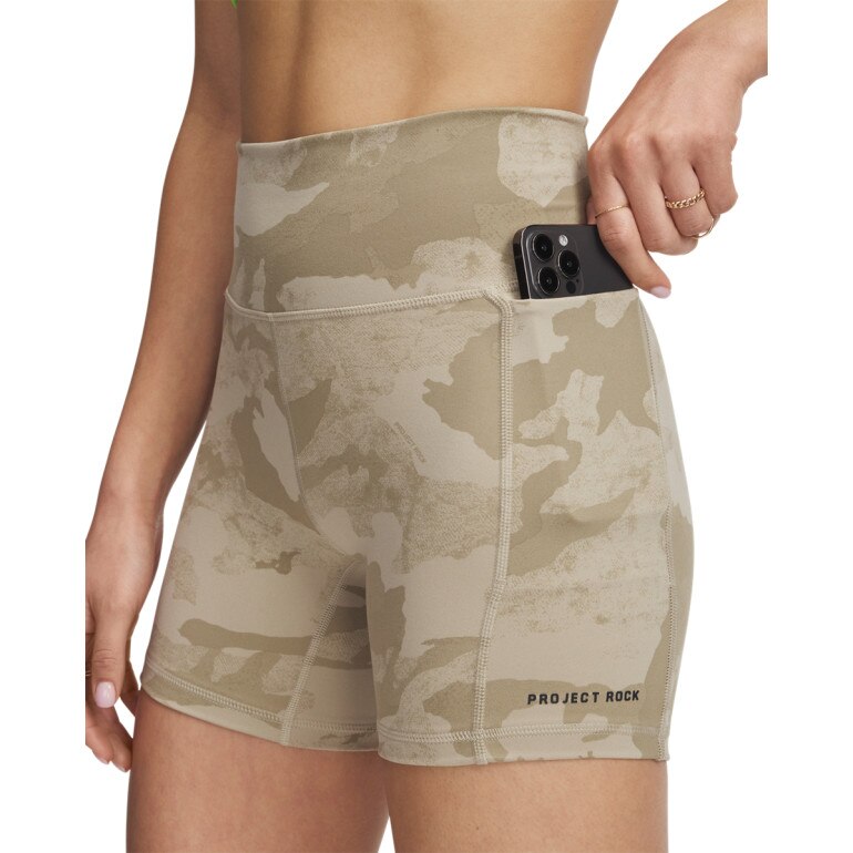 Damskie spodenki treningowe Under Armour Project Rock Middy Short - beżowe