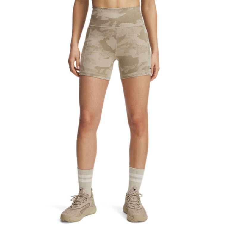 Damskie spodenki treningowe Under Armour Project Rock Middy Short - beżowe